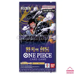 One Piece TCG Card ROYAL BLOOD Booster Korean BOX (OPK-10) - Image 3