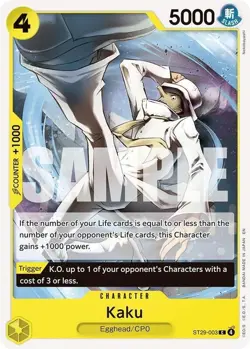 One Piece Card Game - Egghead - Singles - Image 5