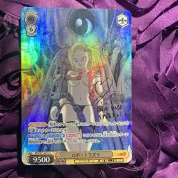 Android 18 Dragon Ball Z Black Goddess Story Waifu Anime Holo Card - Image 1