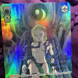 Android 18 Dragon Ball Z Black Goddess Story Waifu Anime Holo Card - Image 2