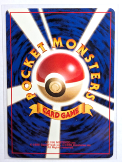 Jynx No.124 Base Set Japanese Banned Art Black Face Pokemon Card - Vintage 1996 - Image 2