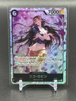 Nico Robin OP12-087 SR Legacy of the Master - ONE PIECE Card Game Japanese - Image 1
