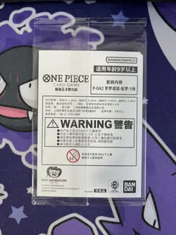 2025 One Piece Chinese Card Game Exclusive China Joy Zoro Promo P-042 Sealed - Image 2