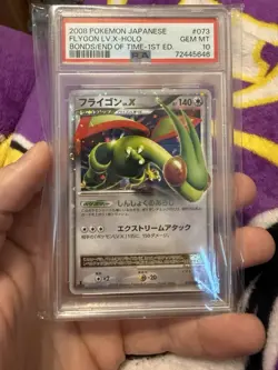 Pokemon Cards - PSA 10 Flygon LV.X 073/090 - JPN 1st Edition End of Time GEM MT - Image 1
