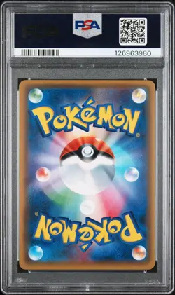 PSA 10 Jirachi PROMO 089/SM-P Pokemon Center Tohoku 2017 Card Japanese US SELLER - Image 2