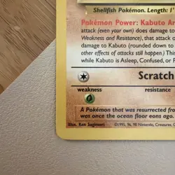 Pokemon TCG Kabuto Unlimited Common Card # 50/62 LP CONDITION - Image 2