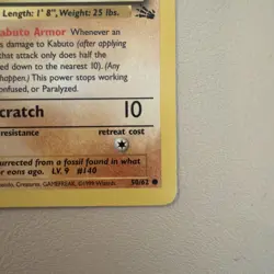Pokemon TCG Kabuto Unlimited Common Card # 50/62 LP CONDITION - Image 3