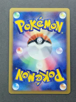 [NM-] Pokemon Card Palkia LV.X 2008 LVX 105/DP-P PROMO Japanese - Image 2