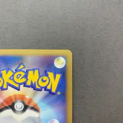 [NM-] Pokemon Card Palkia LV.X 2008 LVX 105/DP-P PROMO Japanese - Image 4