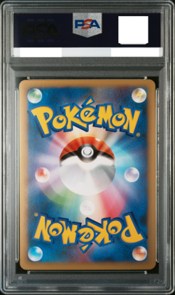 PSA 9 Victory Medal 031/L-P Promo 3rd Place Gym Challenge Pokemon Card Japanese - Image 2