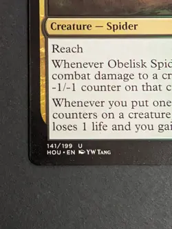 MTG Card - 1x Obelisk Spider - Hour of Devastation - NM - Magic The Gathering - Image 3