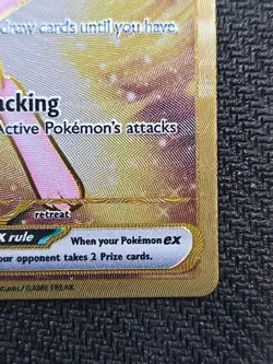 Pokemon TCG Scarlet & Violet 151 Mew EX UPC Promo Metal 205/165 Hyper Rare - Image 2