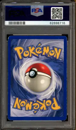 Pokemon TCG PSA 6 1999 Lapras - 10/62 - Holo Rare - Fossil - Image 4