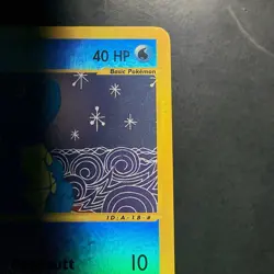 Pokemon Vintage Reverse Holo Squirtle 132/165 Expedition E-Reader Wotc 2002 - Image 3