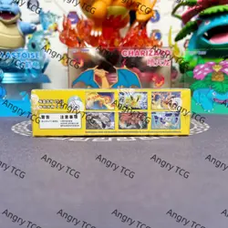 Pokemon TCG Chinese 151C 4.0 booster box Collection Surprise Gather Slim Boxs - Image 5