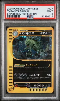 2001 POKEMON JAPANESE EXPEDITION 127 TYRANITAR-HOLO 1ST EDITION | PSA 9 - Image 1