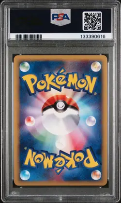 2001 POKEMON JAPANESE EXPEDITION 127 TYRANITAR-HOLO 1ST EDITION | PSA 9 - Image 2