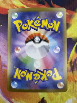 N's Zorua - 108/100 - SV9: Battle Partners (SV9) Japanese Near Mint Pokemon TCG - Image 2