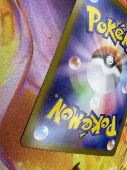 N's Zorua - 108/100 - SV9: Battle Partners (SV9) Japanese Near Mint Pokemon TCG - Image 5