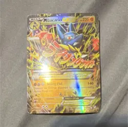 Pokemon M Lucario EX Mega Full Art Holo XY Furious Fists 55/111 220 HP - Image 1