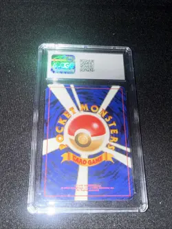 Pokemon TCG Erika’s Gloom (1998) Japanese Gym Booster 1: Leader’s Stadium No.044 - Image 2