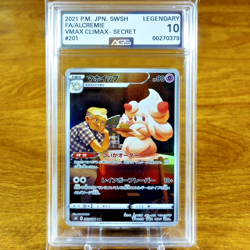 Pokemon Japanese VMAX Climax Secret Alcremie 201/184 AGS Legendary 10 Holo 2021 - Image 1