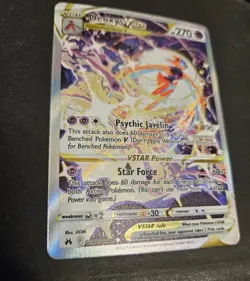 Deoxys VSTAR GG46/GG70 Crown Zenith: Galarian Gallery Holo Alt Art Pokemon NM - Image 5