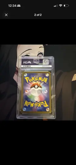 Gem Mint PSA 10 2025 Pokemon Japanese sv9 Battle Partners Lillie's Clefairy EX - Image 2