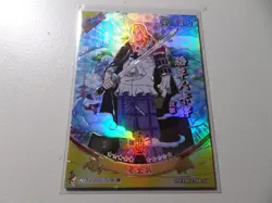 SSR Basil Hawkins SSR-014 One Piece Thousand Sunny Anime Trading Card - Image 1