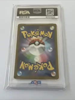 PSA 8 Mint Pikachu 001/SV-P Japanese Pokemon Card 2022 Scarlet & Violet Promo - Image 2