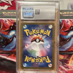 CGC 10 Eevee AR 078/066 SV5a Crimson Haze 2024 Pokemon Card Japanese - Image 2