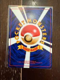 Japanese Golduck No. 055 Fossil Set - Uncommon Pokemon Card NM Matt - Image 2