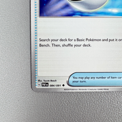 Pokemon TCG Item Cards (2) Nest Ball 84/91 Uncommon | 2024 Paldean Fates - Image 4