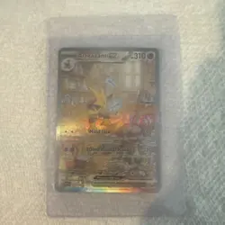 Pokemon TCG Scarlet and Violet Alakazam EX Secret Illustration Rare Card 201/165 - Image 1