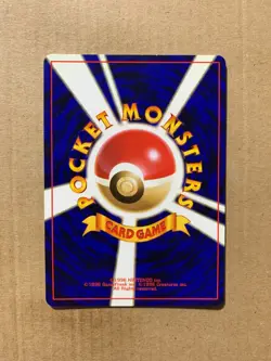 Japanese Psyduck No. 054 Team Rocket - Common Pokemon Card - NM/Mint - Image 2