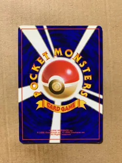 Japanese Dark Golduck No. 055 Team Rocket - Uncommon Pokemon Card - NM/Mint - Image 2