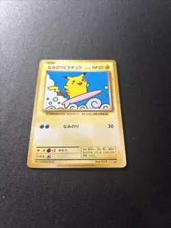 Surfing Pikachu 264 XY-P Japanese Pokemon Card - Image 2