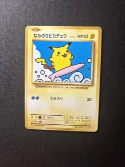 Surfing Pikachu 264 XY-P Japanese Pokemon Card - Image 3