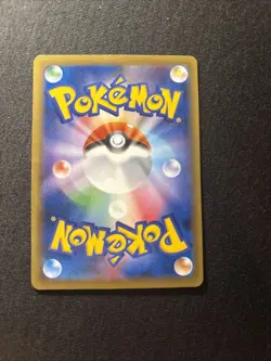 Surfing Pikachu 264 XY-P Japanese Pokemon Card - Image 4