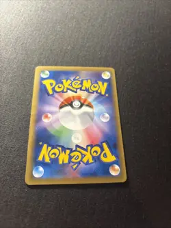Surfing Pikachu 264 XY-P Japanese Pokemon Card - Image 5