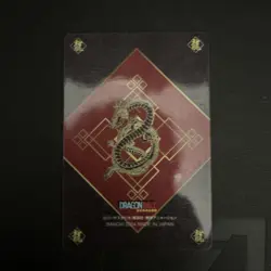 Dragon Ball Vintage Gumica 2003 Bulma Card Lot Cards No. 11 No. 38 No. 63 No.88 - Image 5