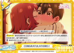 DK/001B-096 Re Kusuri 100 Girlfriends Rebirth For You JP Card - Image 1