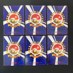 Fossil 1997 Normal Card Set of 6 Japanese Pokemon Card Old Back s007329 - Image 2