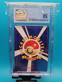 CGC 9 MINT Unown A Japanese Neo Discovery 201 Holo SWIRL Pokemon Card - Image 2