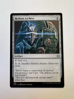 Hedron Archive - MTG Jumpstart - NM - Image 1