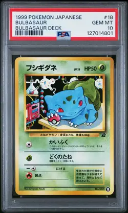 Bulbasaur 1999 Pokemon Japanese Bulbasaur Deck PSA 10 #18 - Image 1