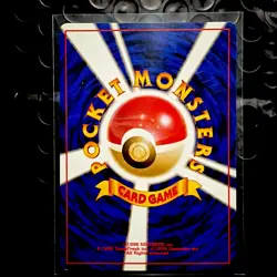 Pokemon Misty's Psyduck No. 054 Gym Series Japanese Common LP - Image 2