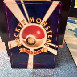 Psyduck No.054 Neo Destiny Japanese Old Back Vintage Pocket Monster Pokemon TCG - Image 2