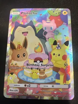 Pluto Coco - Plutochu Birthday Surprise - 1st Edition #2 Pokemon Fan Art /200 - Image 1