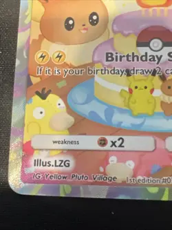 Pluto Coco - Plutochu Birthday Surprise - 1st Edition #2 Pokemon Fan Art /200 - Image 5